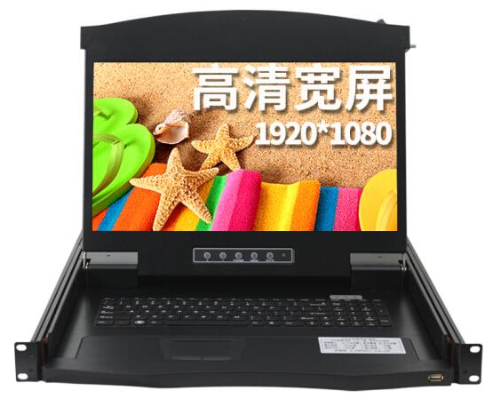 麥森特（MAXCENT） kvm切換器網(wǎng)口VGA口IP遠(yuǎn)程數(shù)字8口16口32口機(jī)架式高清1920*1080寬屏1080P